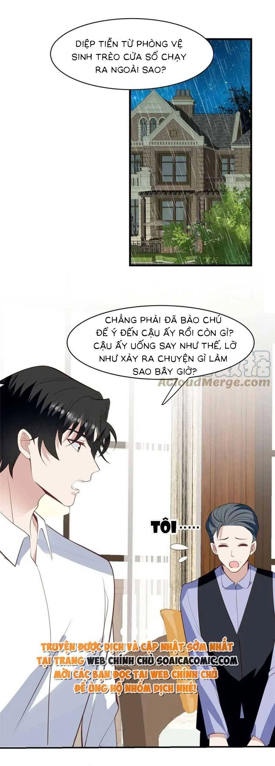 Dựa Vào Đại Lão Ổn Định Vị Trí C Trong Nam Đoàn Chapter 145 - 3