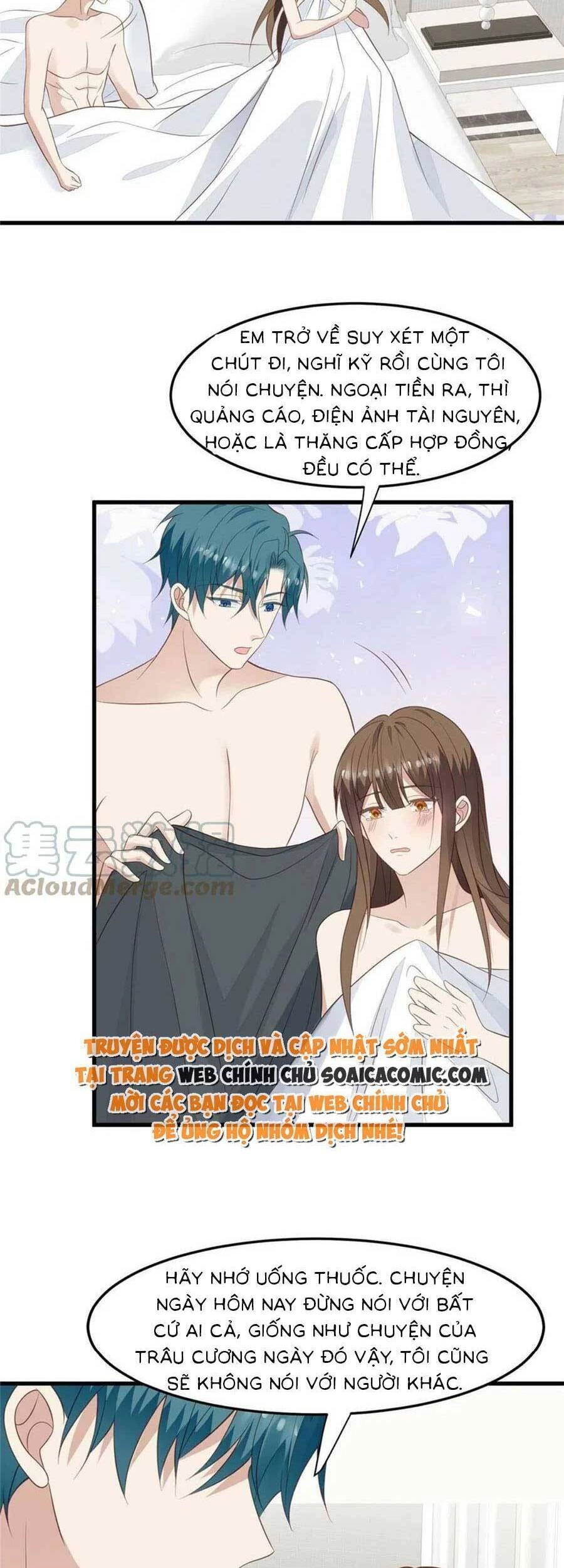 Dựa Vào Đại Lão Ổn Định Vị Trí C Trong Nam Đoàn Chapter 148 - 18