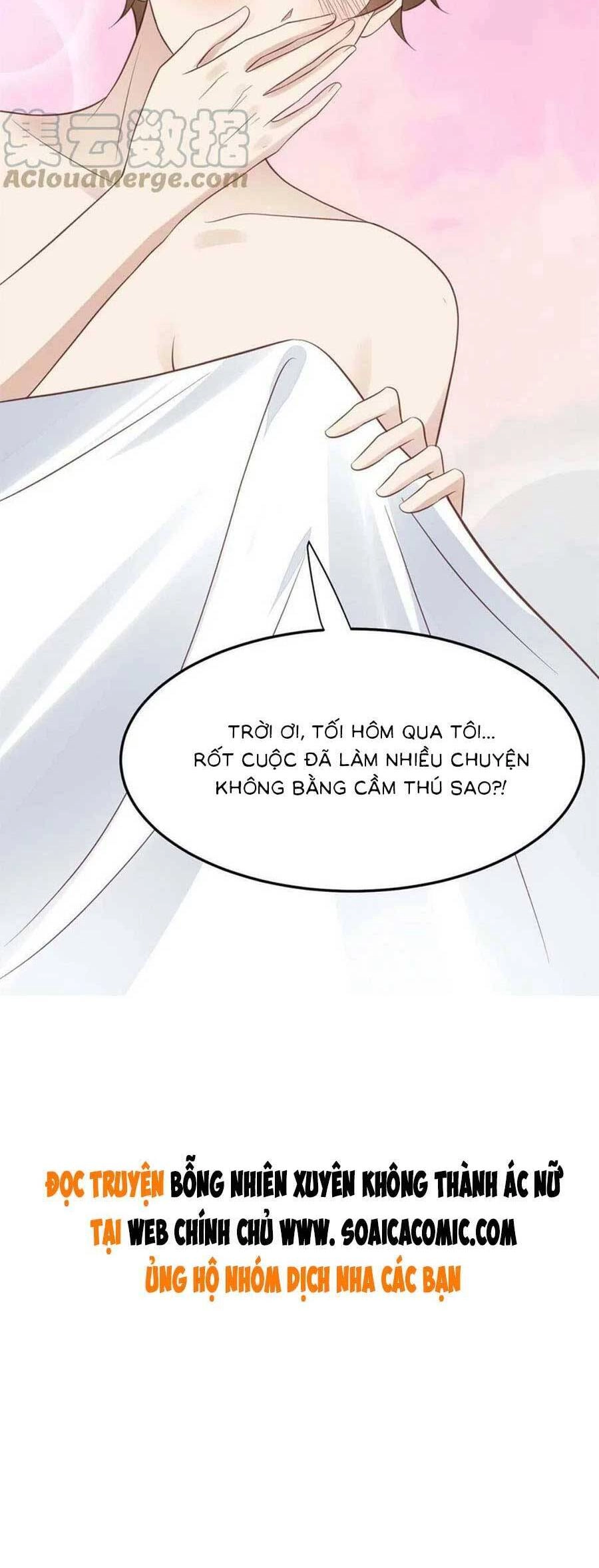 Dựa Vào Đại Lão Ổn Định Vị Trí C Trong Nam Đoàn Chapter 148 - 23