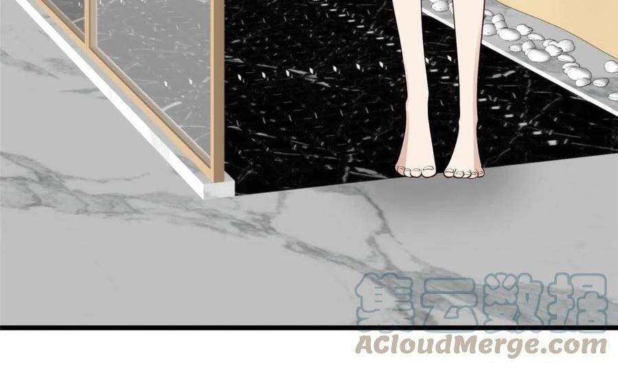 Dựa Vào Đại Lão Ổn Định Vị Trí C Trong Nam Đoàn Chapter 149 - 9