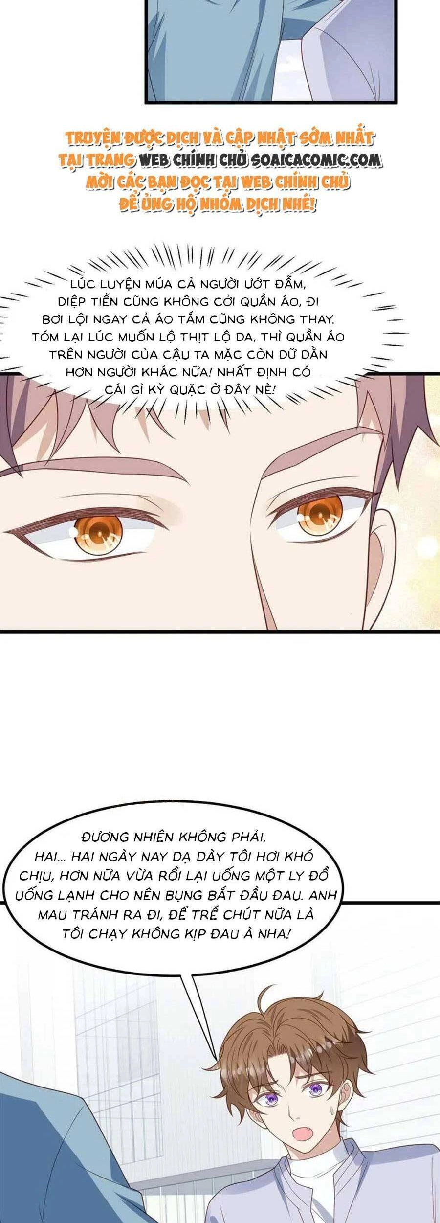 Dựa Vào Đại Lão Ổn Định Vị Trí C Trong Nam Đoàn Chapter 151 - 2