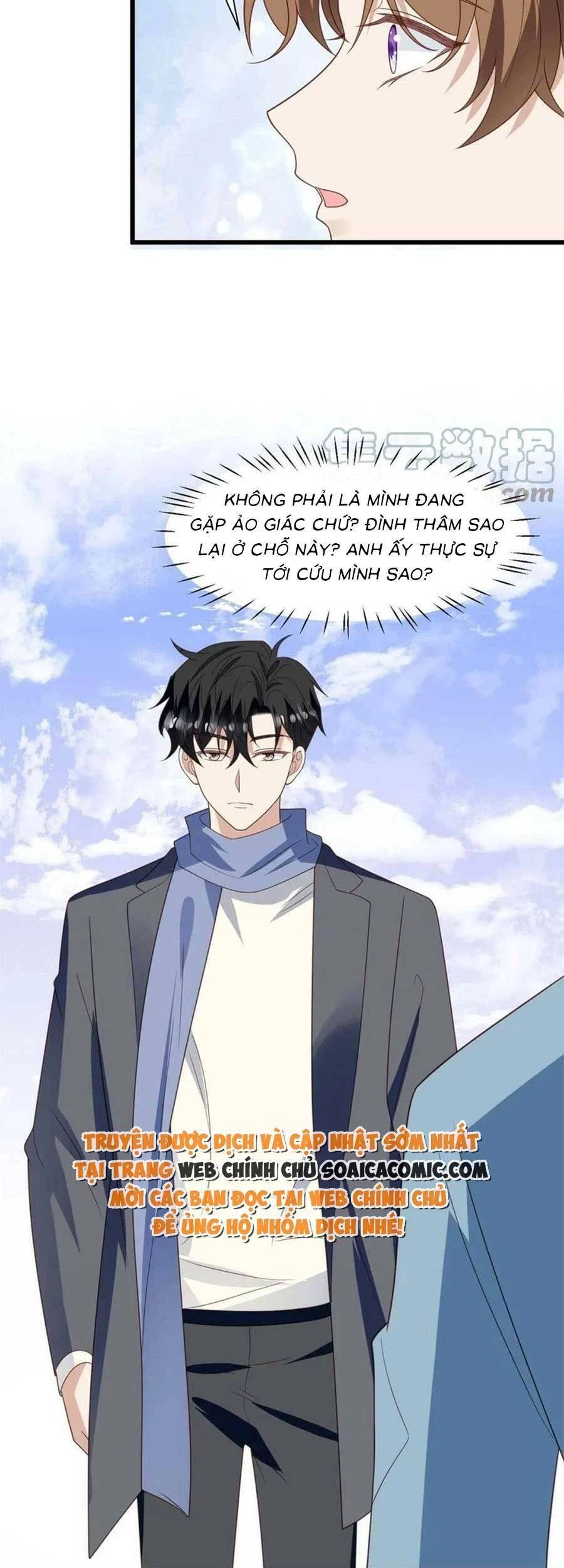 Dựa Vào Đại Lão Ổn Định Vị Trí C Trong Nam Đoàn Chapter 151 - 7