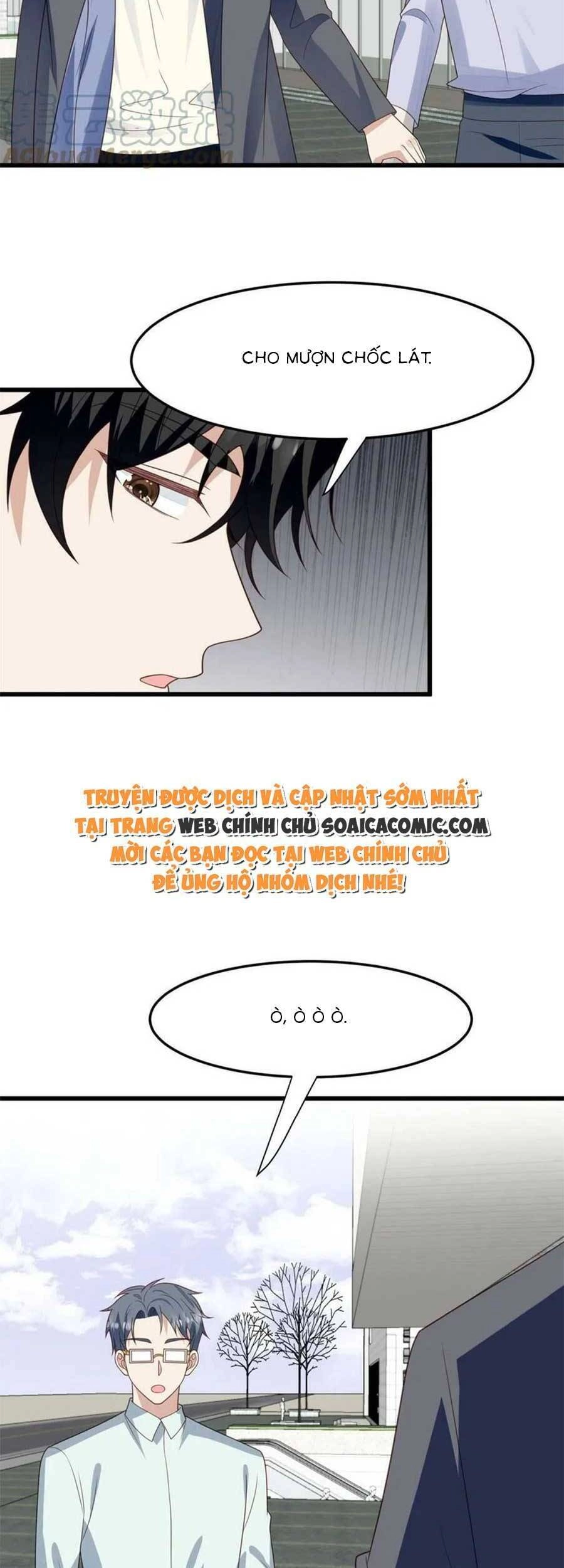 Dựa Vào Đại Lão Ổn Định Vị Trí C Trong Nam Đoàn Chapter 151 - 11