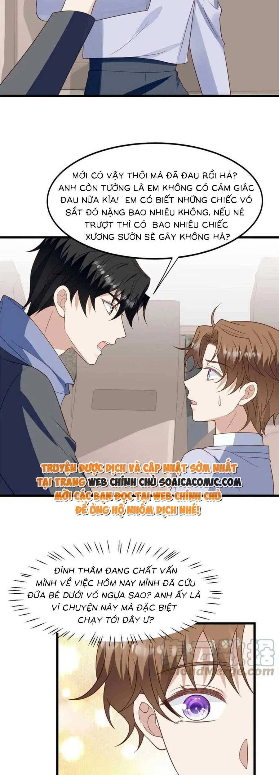 Dựa Vào Đại Lão Ổn Định Vị Trí C Trong Nam Đoàn Chapter 151 - 14