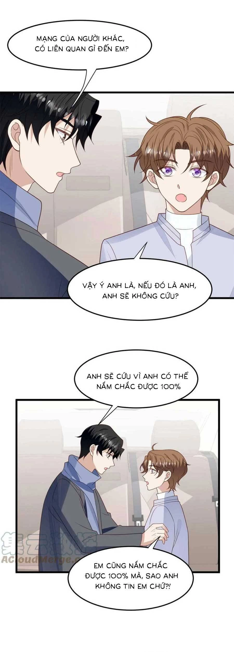 Dựa Vào Đại Lão Ổn Định Vị Trí C Trong Nam Đoàn Chapter 151 - 16