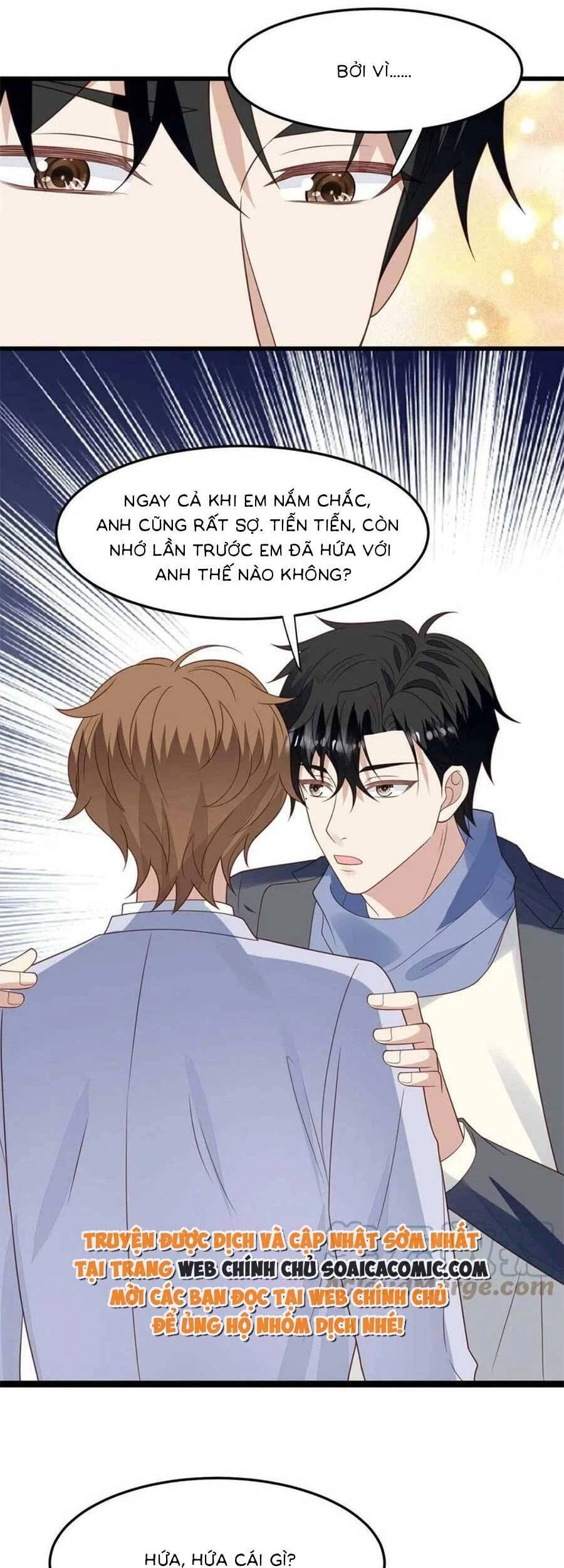 Dựa Vào Đại Lão Ổn Định Vị Trí C Trong Nam Đoàn Chapter 151 - 17