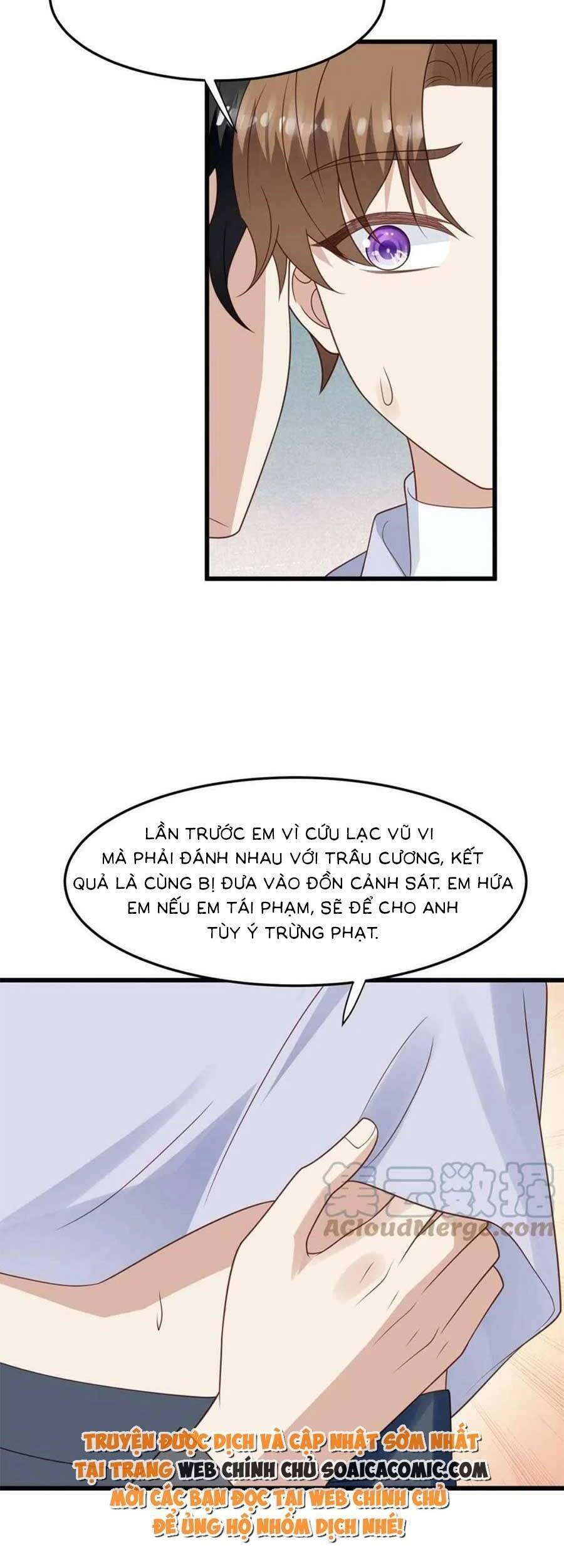 Dựa Vào Đại Lão Ổn Định Vị Trí C Trong Nam Đoàn Chapter 151 - 18