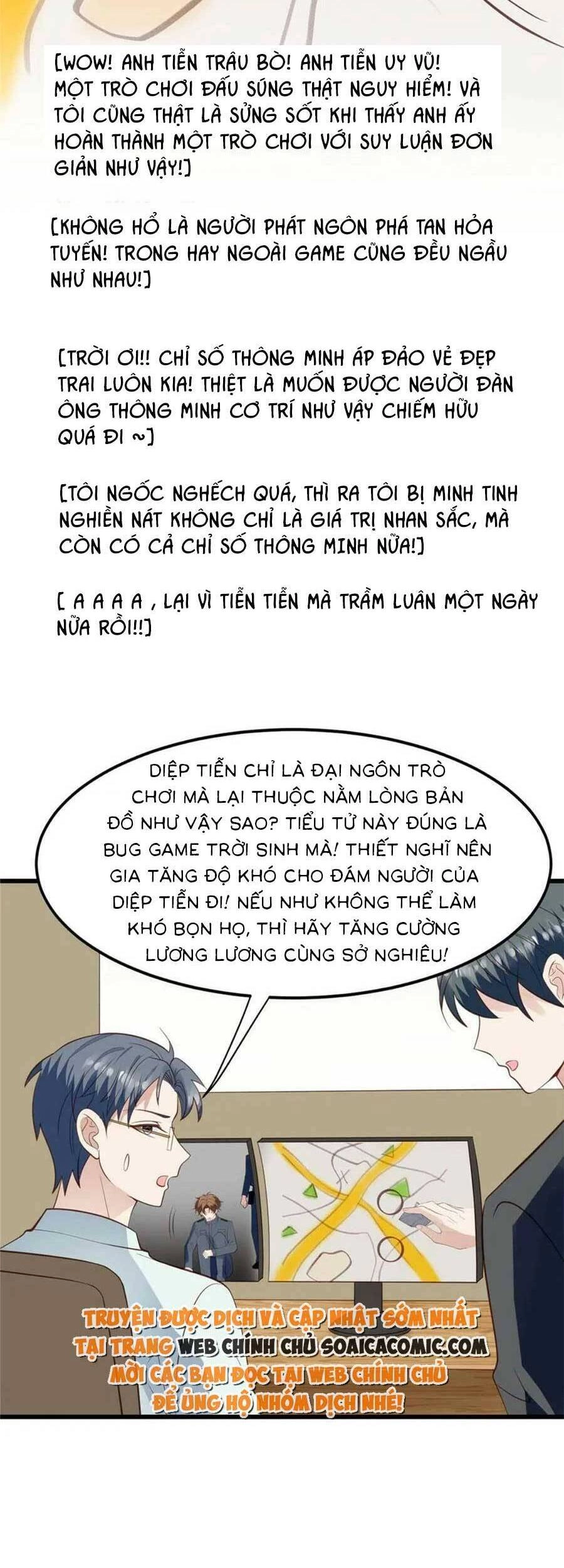 Dựa Vào Đại Lão Ổn Định Vị Trí C Trong Nam Đoàn Chapter 153 - 10