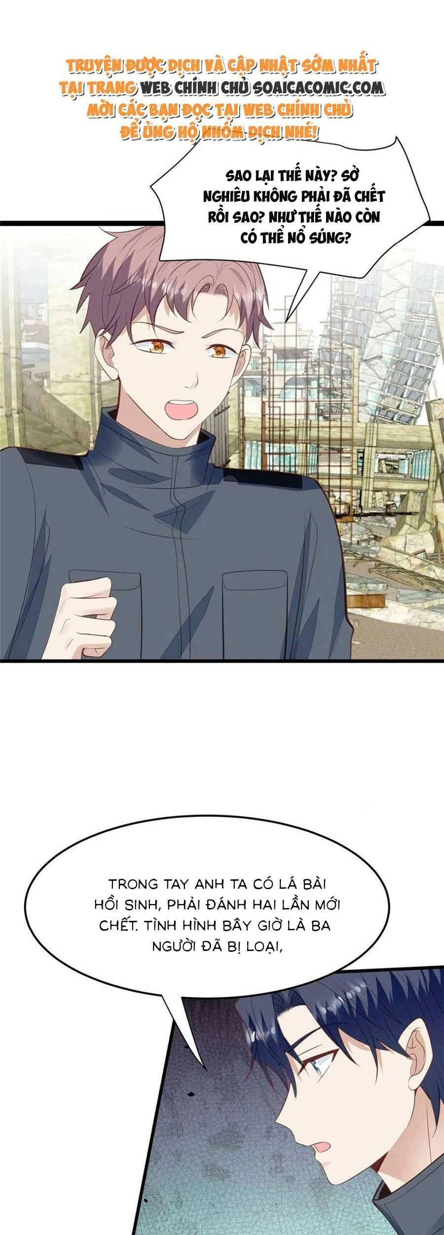 Dựa Vào Đại Lão Ổn Định Vị Trí C Trong Nam Đoàn Chapter 154 - 4