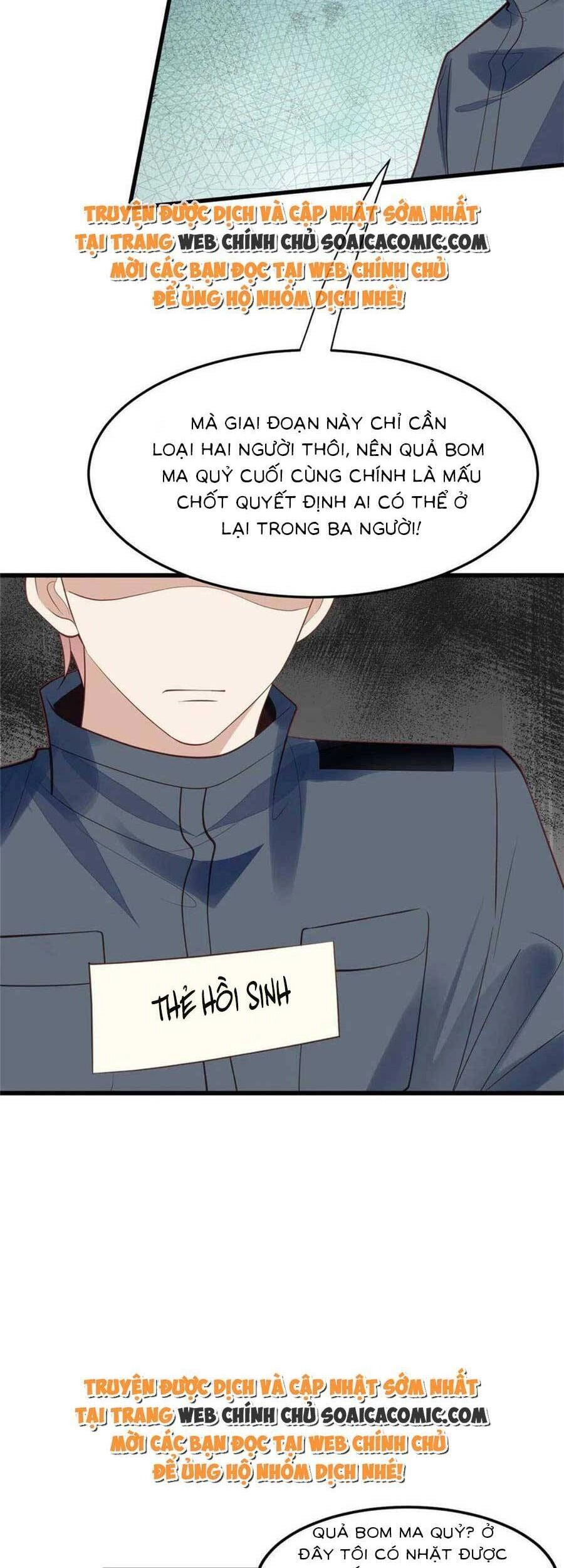 Dựa Vào Đại Lão Ổn Định Vị Trí C Trong Nam Đoàn Chapter 154 - 5