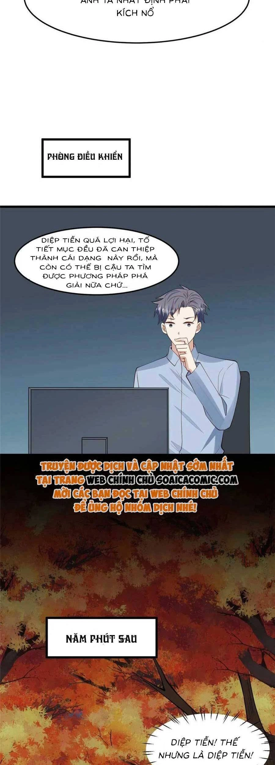 Dựa Vào Đại Lão Ổn Định Vị Trí C Trong Nam Đoàn Chapter 154 - 15