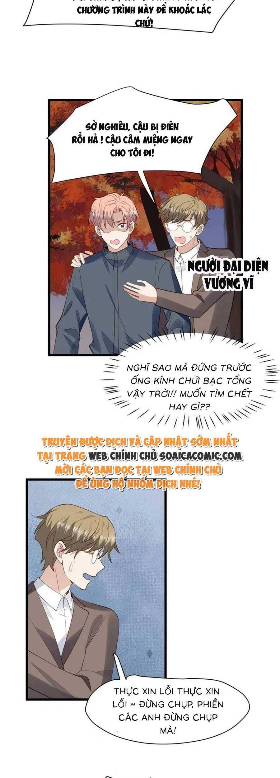 Dựa Vào Đại Lão Ổn Định Vị Trí C Trong Nam Đoàn Chapter 154 - 20