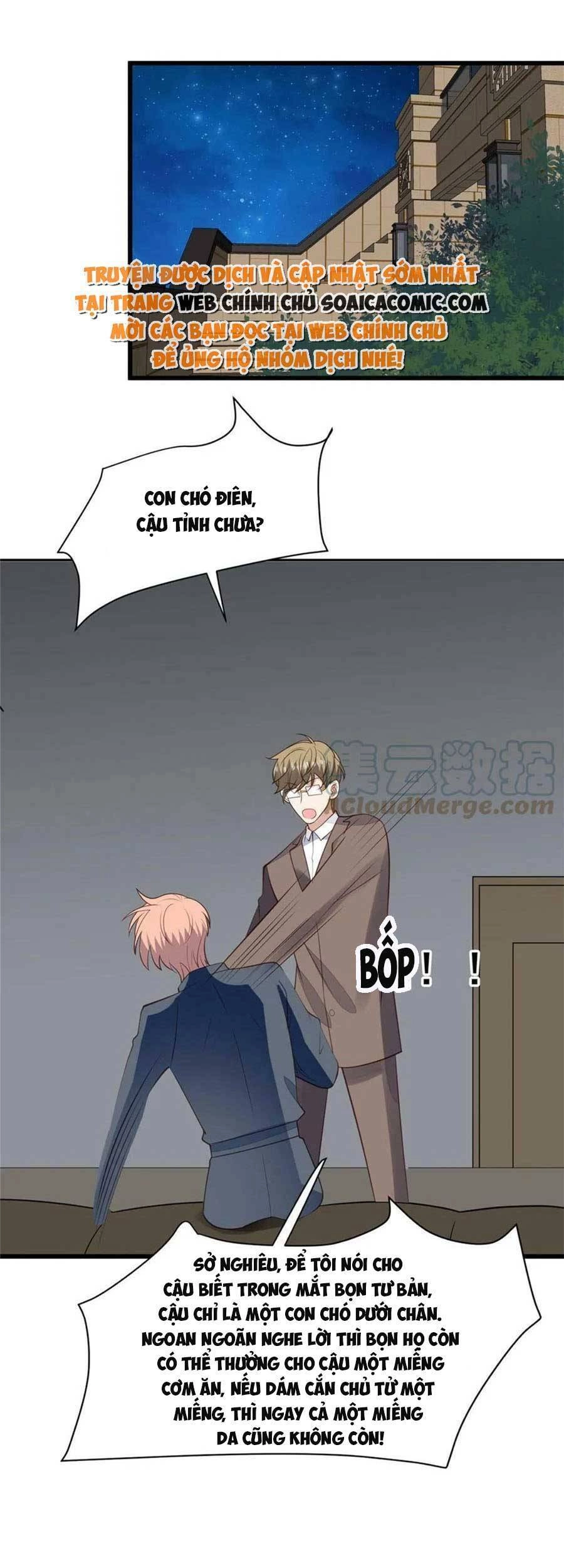 Dựa Vào Đại Lão Ổn Định Vị Trí C Trong Nam Đoàn Chapter 154 - 22