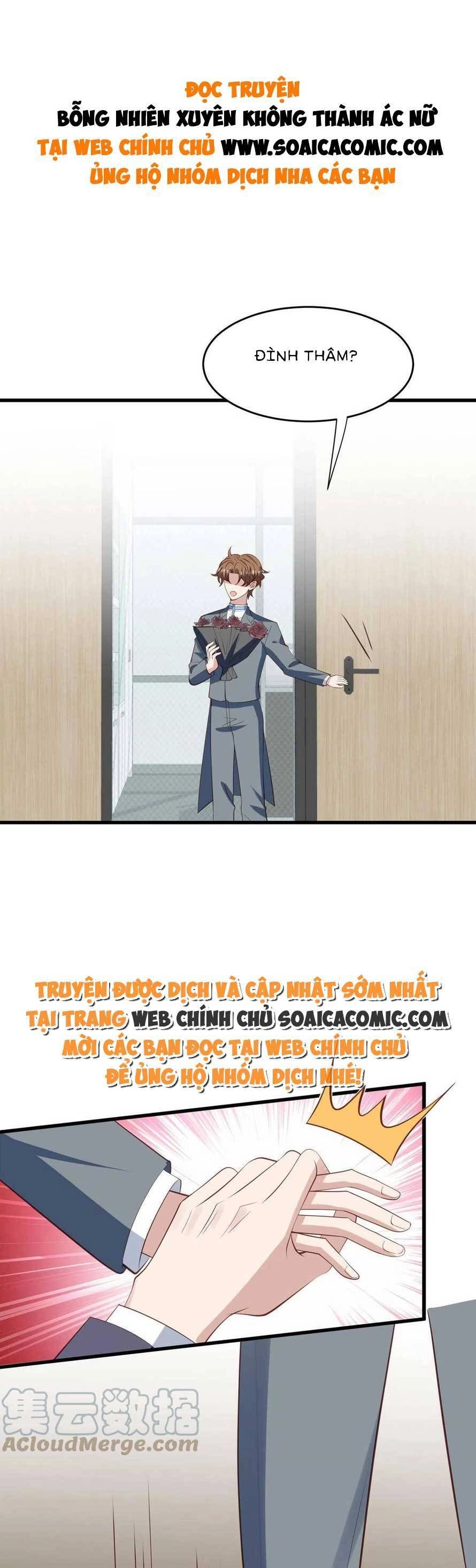 Dựa Vào Đại Lão Ổn Định Vị Trí C Trong Nam Đoàn Chapter 159 - 2