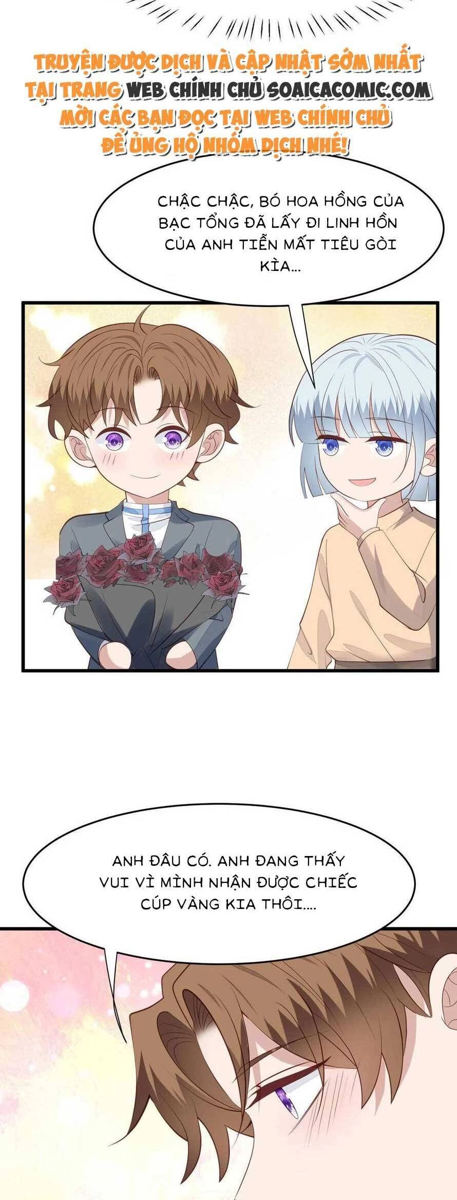 Dựa Vào Đại Lão Ổn Định Vị Trí C Trong Nam Đoàn Chapter 159 - 7