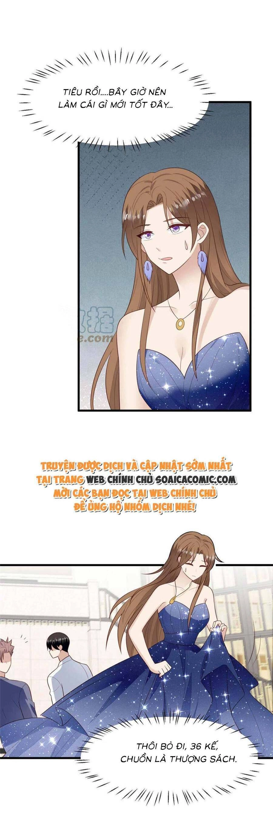 Dựa Vào Đại Lão Ổn Định Vị Trí C Trong Nam Đoàn Chapter 163 - 3