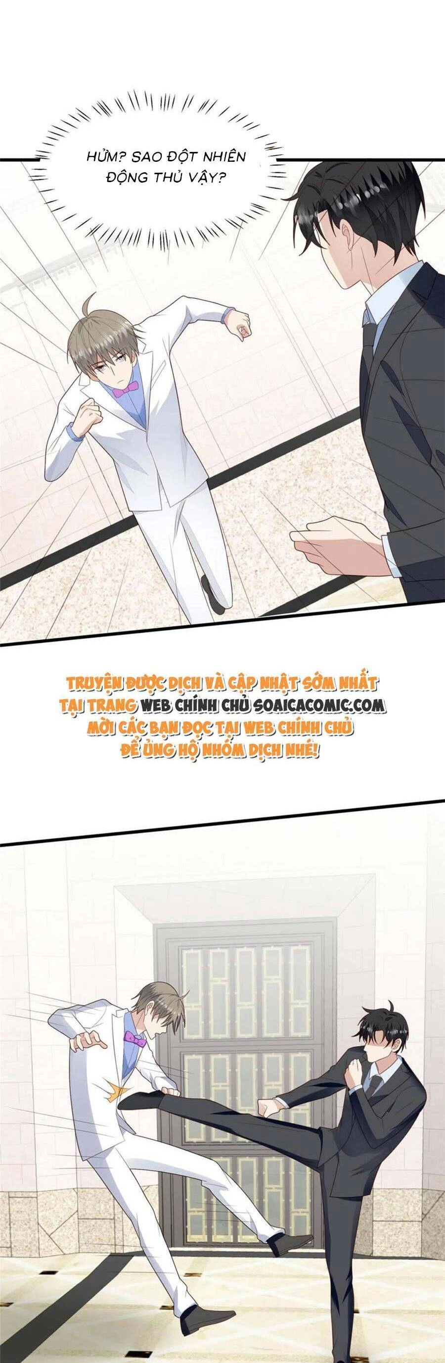 Dựa Vào Đại Lão Ổn Định Vị Trí C Trong Nam Đoàn Chapter 163 - 7