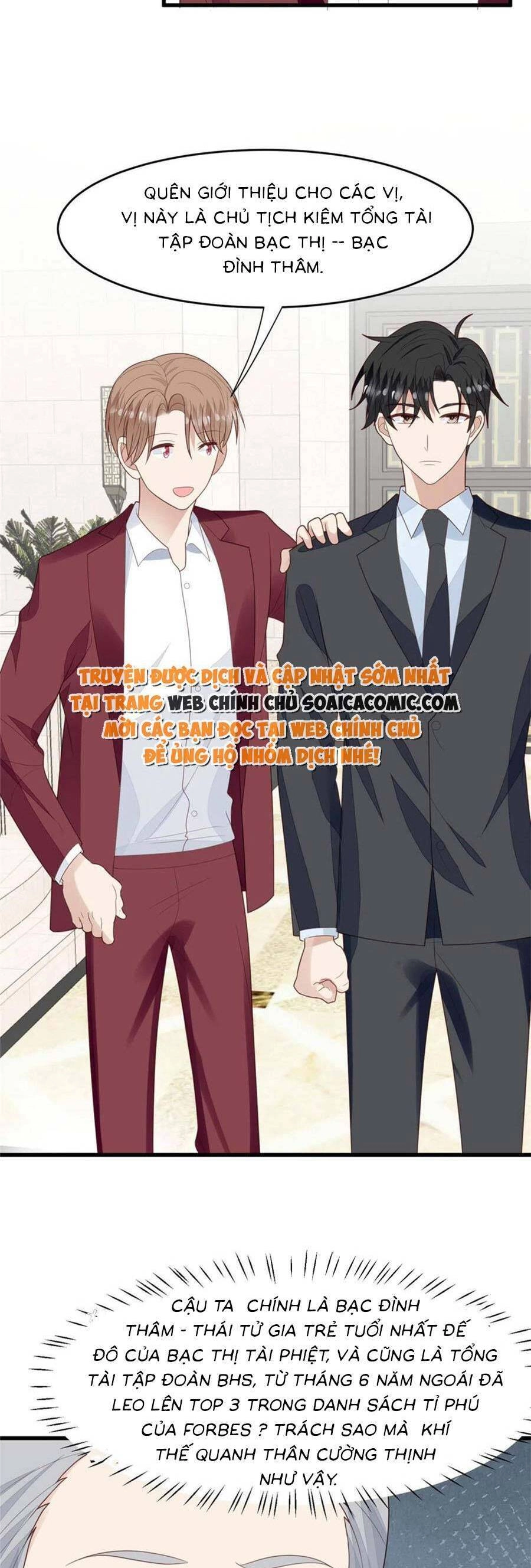 Dựa Vào Đại Lão Ổn Định Vị Trí C Trong Nam Đoàn Chapter 163 - 10