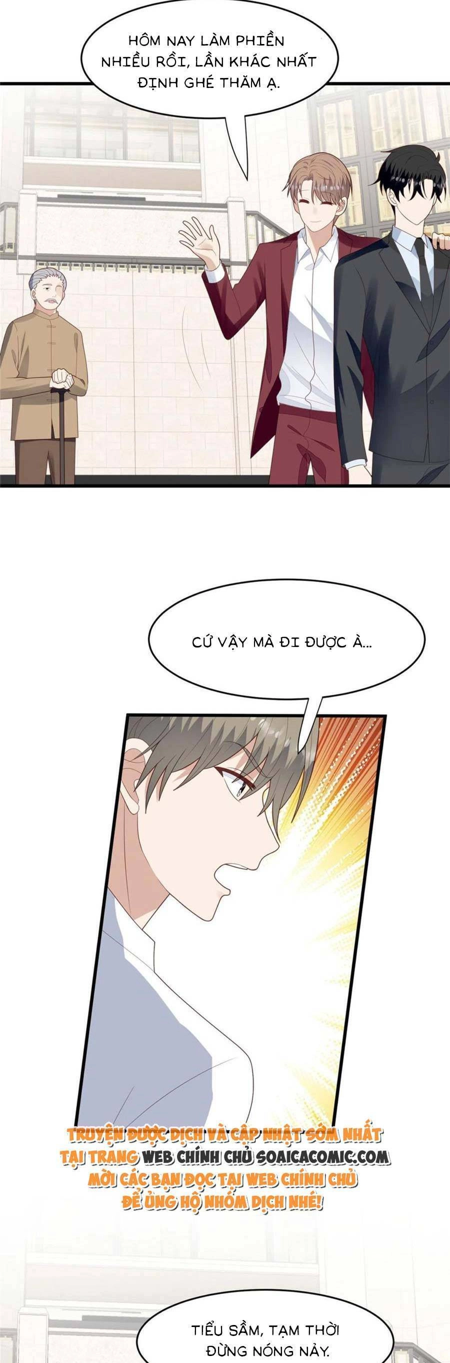 Dựa Vào Đại Lão Ổn Định Vị Trí C Trong Nam Đoàn Chapter 163 - 12