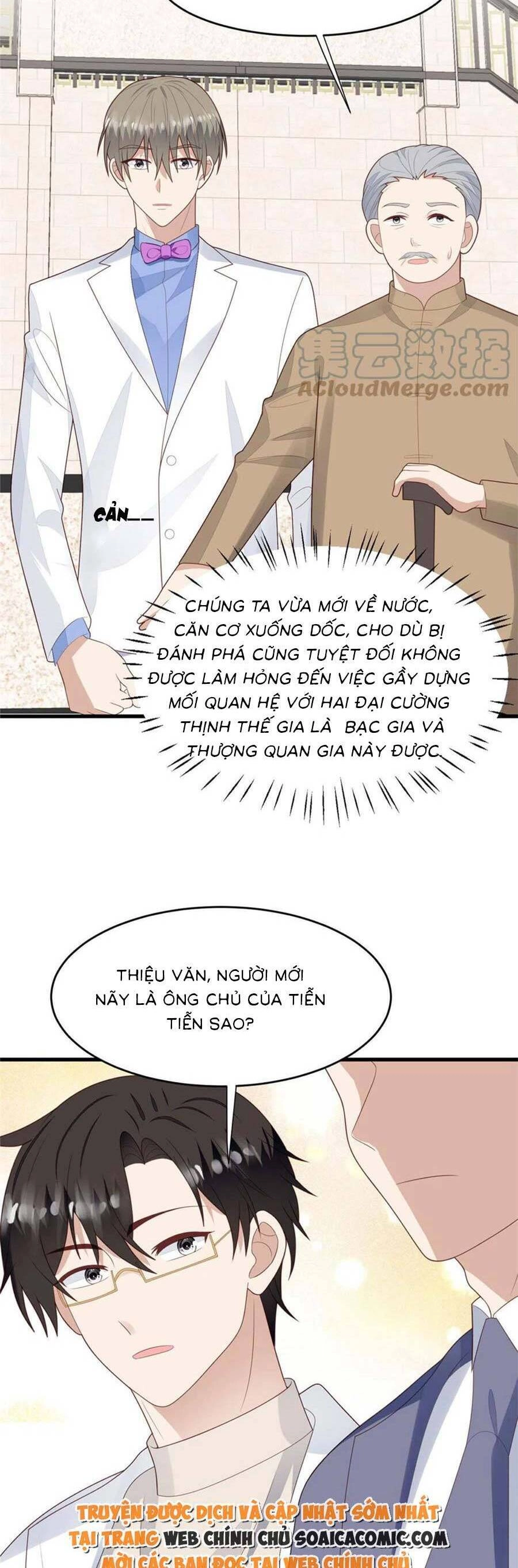 Dựa Vào Đại Lão Ổn Định Vị Trí C Trong Nam Đoàn Chapter 163 - 13