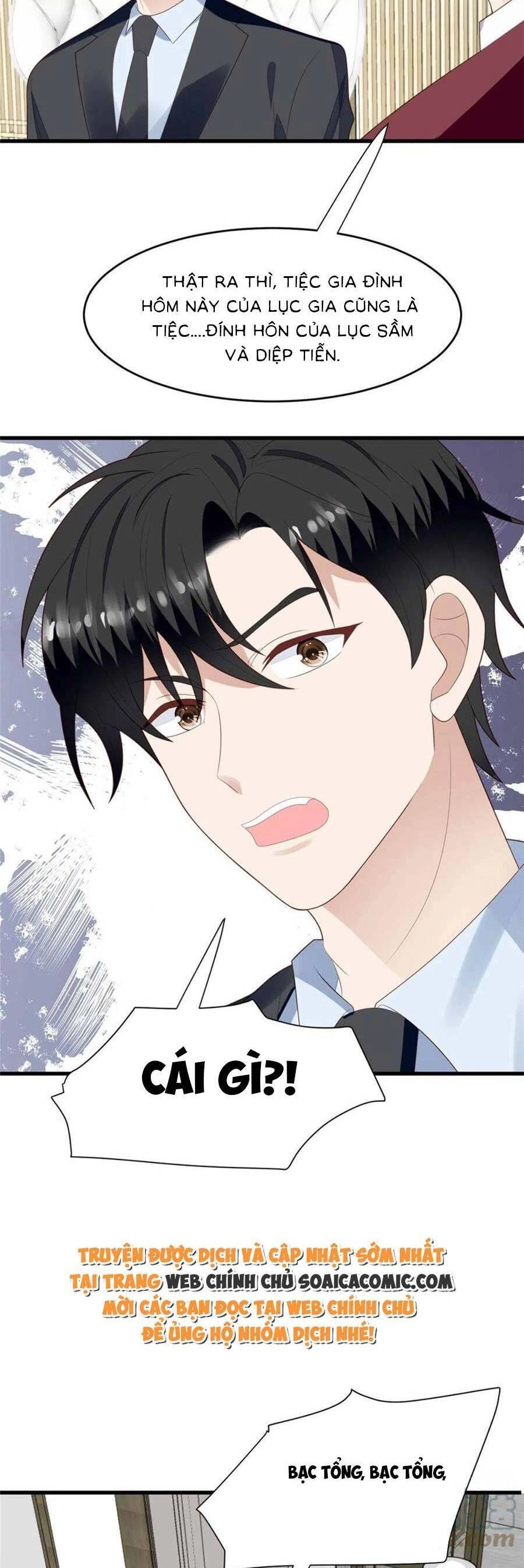 Dựa Vào Đại Lão Ổn Định Vị Trí C Trong Nam Đoàn Chapter 163 - 16