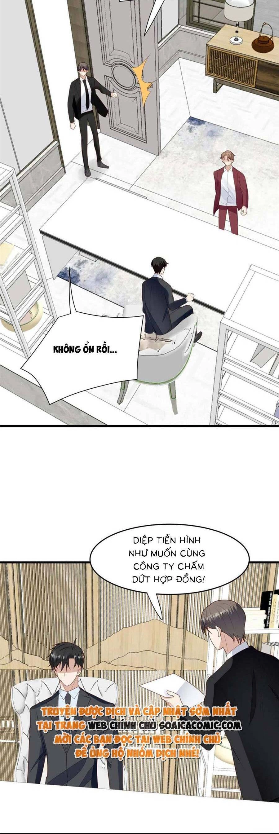 Dựa Vào Đại Lão Ổn Định Vị Trí C Trong Nam Đoàn Chapter 163 - 17