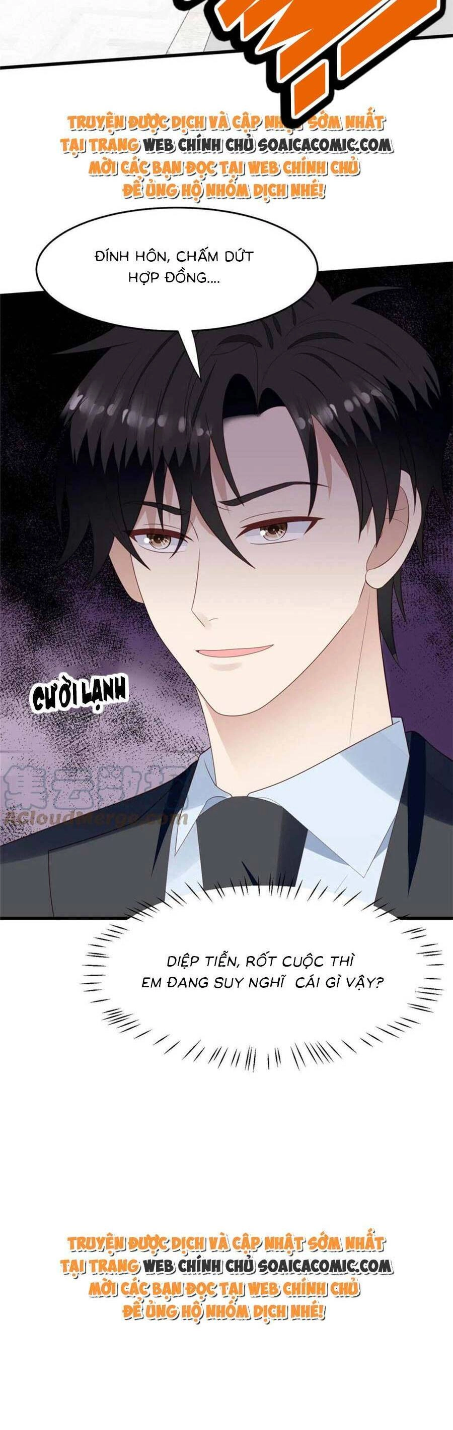 Dựa Vào Đại Lão Ổn Định Vị Trí C Trong Nam Đoàn Chapter 163 - 19