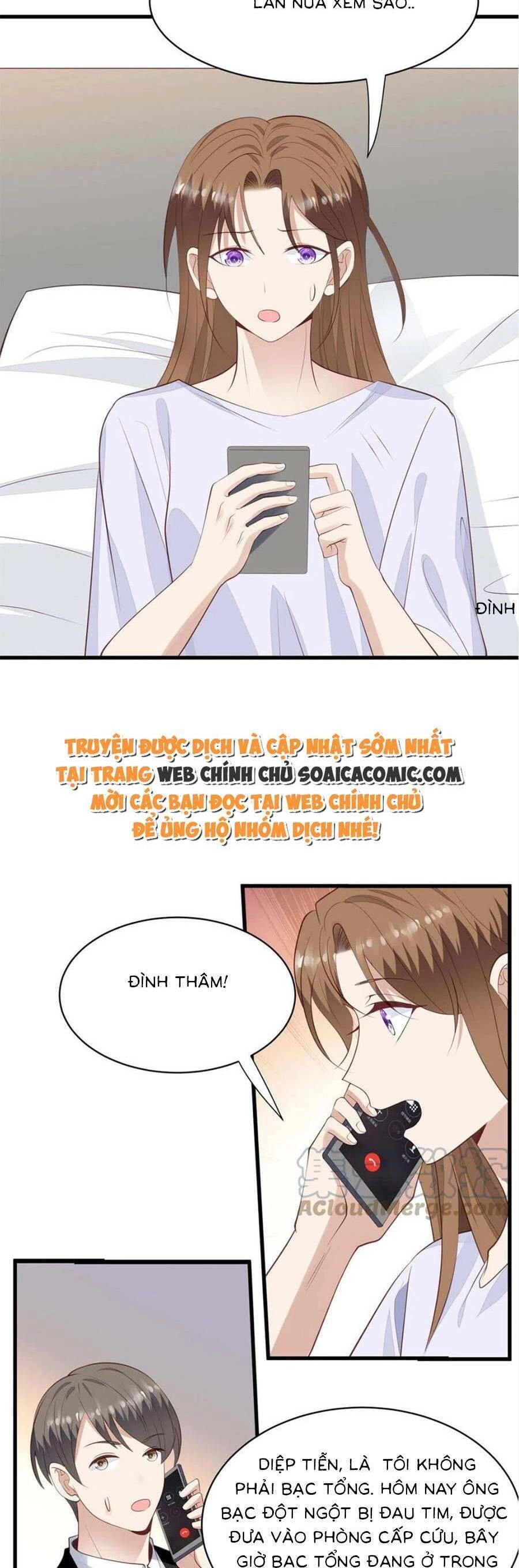 Dựa Vào Đại Lão Ổn Định Vị Trí C Trong Nam Đoàn Chapter 164 - 5