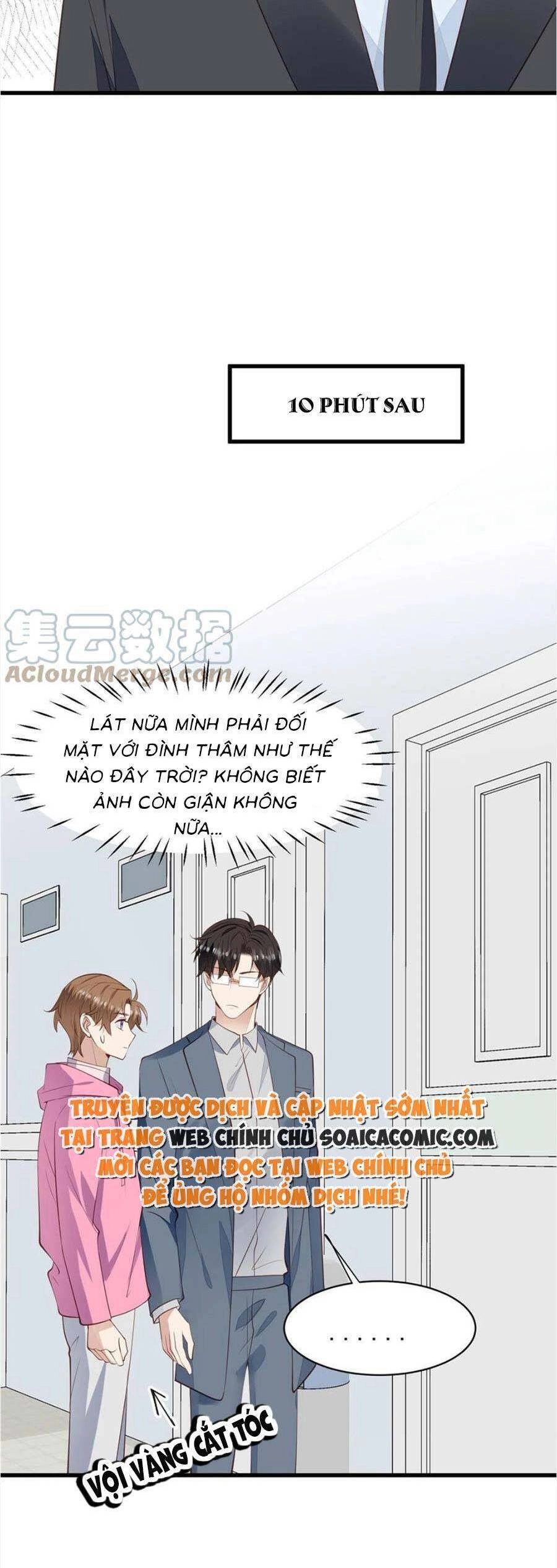 Dựa Vào Đại Lão Ổn Định Vị Trí C Trong Nam Đoàn Chapter 164 - 16