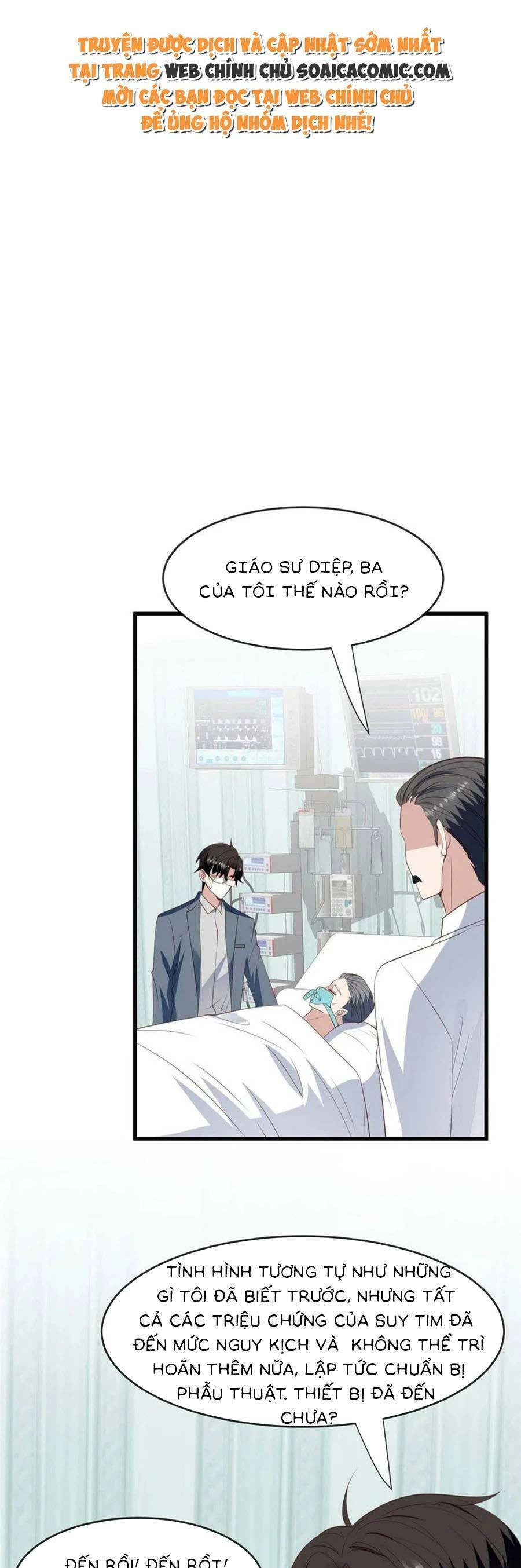 Dựa Vào Đại Lão Ổn Định Vị Trí C Trong Nam Đoàn Chapter 165 - 1
