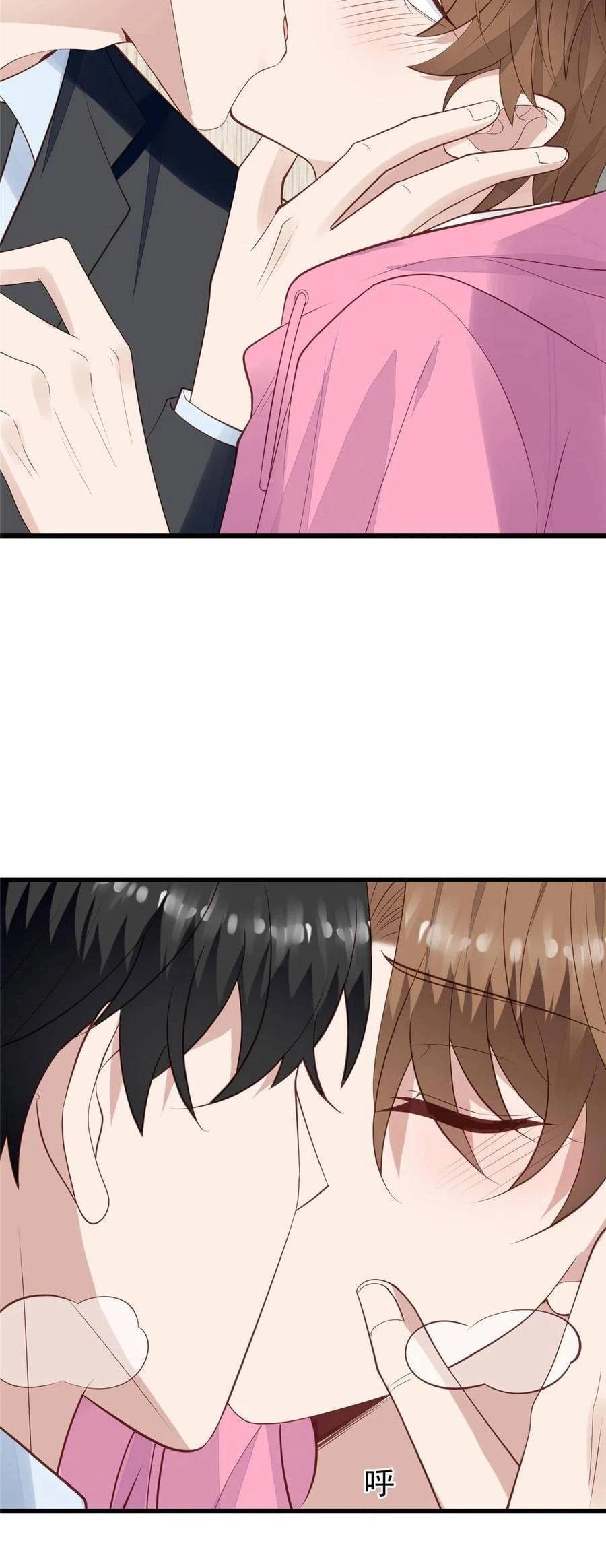 Dựa Vào Đại Lão Ổn Định Vị Trí C Trong Nam Đoàn Chapter 166 - 6