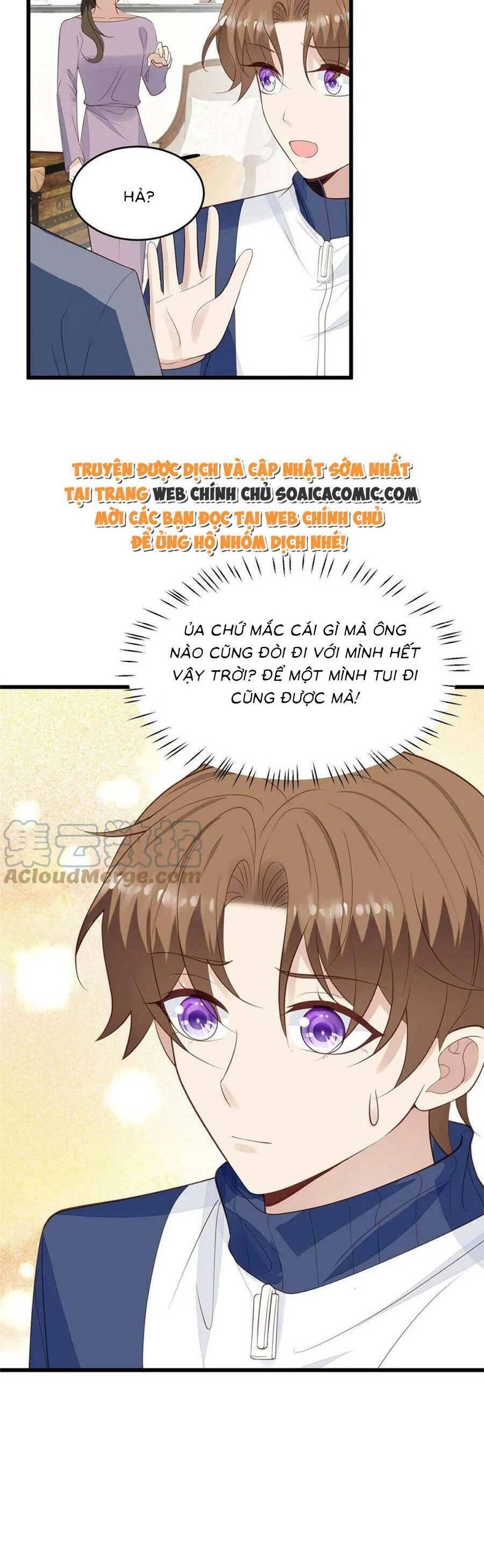 Dựa Vào Đại Lão Ổn Định Vị Trí C Trong Nam Đoàn Chapter 167 - 5