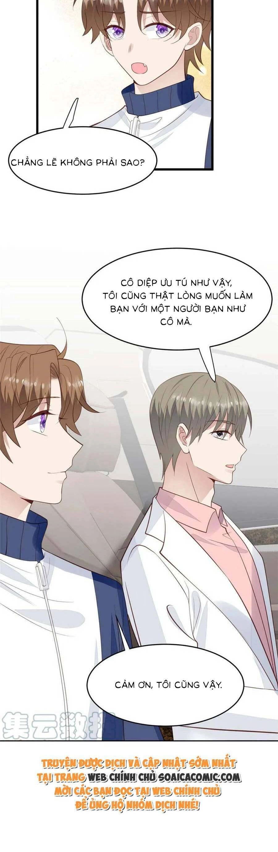 Dựa Vào Đại Lão Ổn Định Vị Trí C Trong Nam Đoàn Chapter 167 - 12