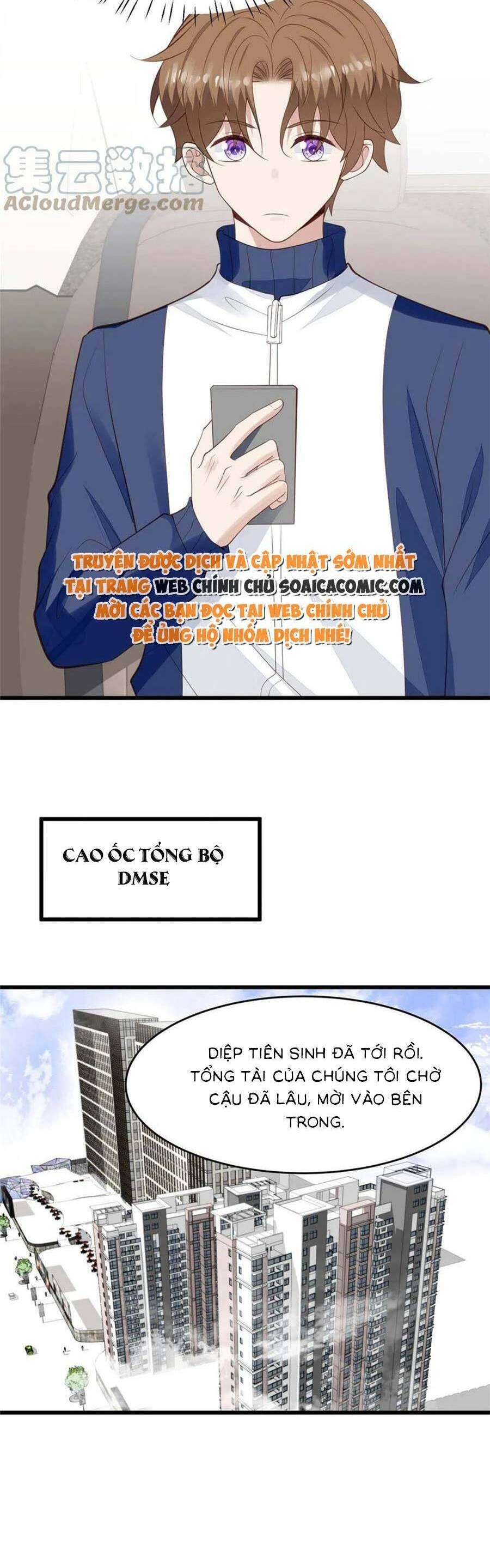 Dựa Vào Đại Lão Ổn Định Vị Trí C Trong Nam Đoàn Chapter 167 - 14