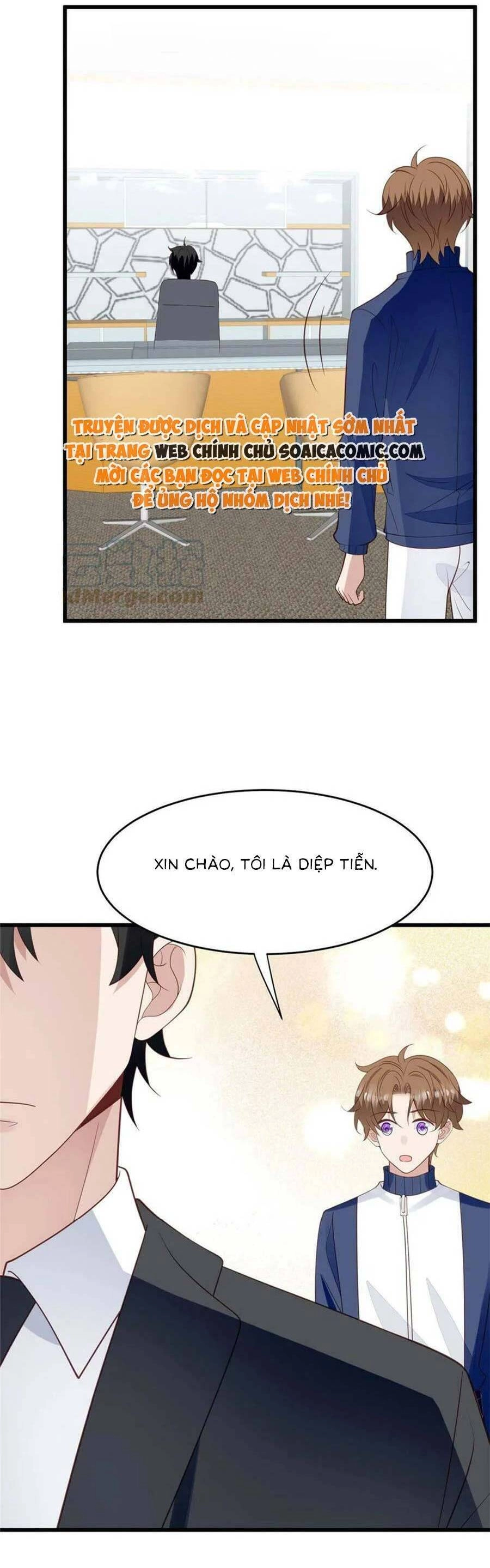 Dựa Vào Đại Lão Ổn Định Vị Trí C Trong Nam Đoàn Chapter 167 - 15