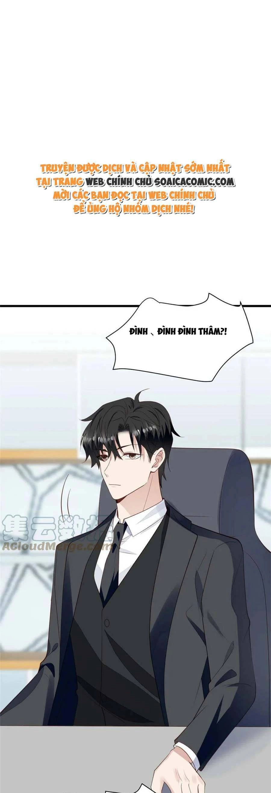 Dựa Vào Đại Lão Ổn Định Vị Trí C Trong Nam Đoàn Chapter 167 - 16