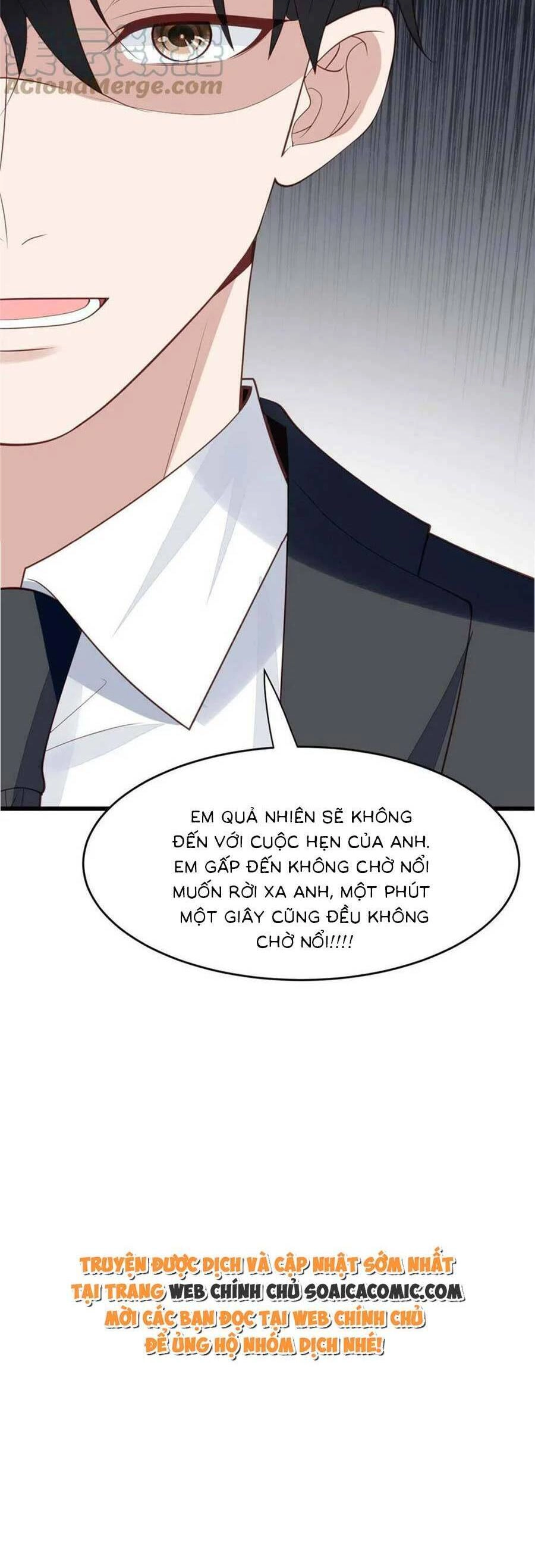 Dựa Vào Đại Lão Ổn Định Vị Trí C Trong Nam Đoàn Chapter 167 - 18