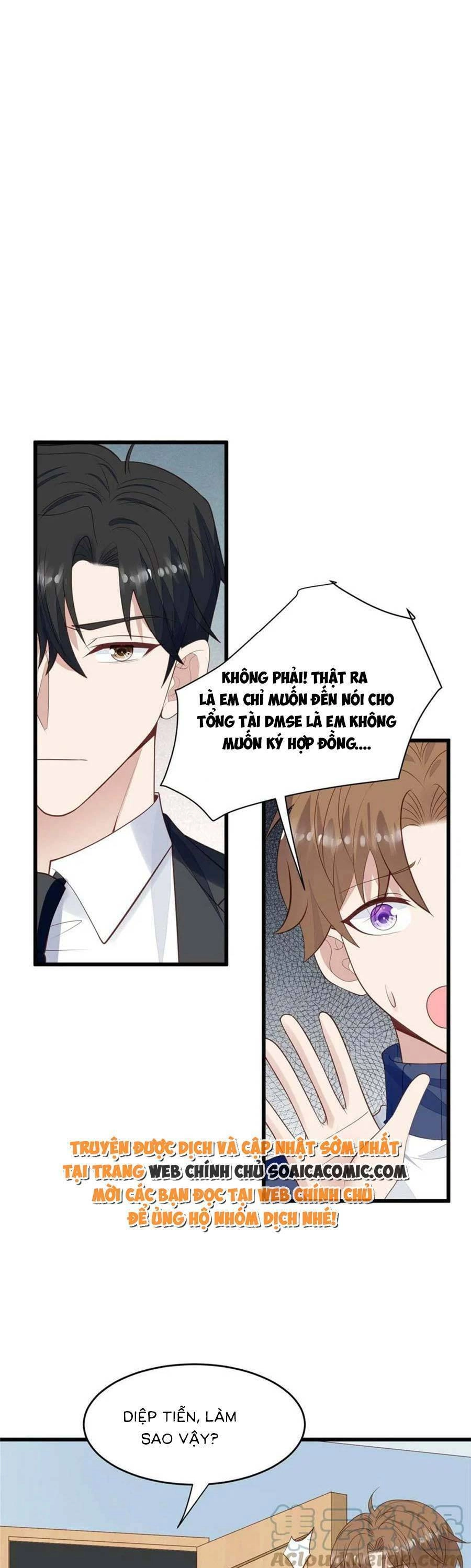 Dựa Vào Đại Lão Ổn Định Vị Trí C Trong Nam Đoàn Chapter 168 - 2