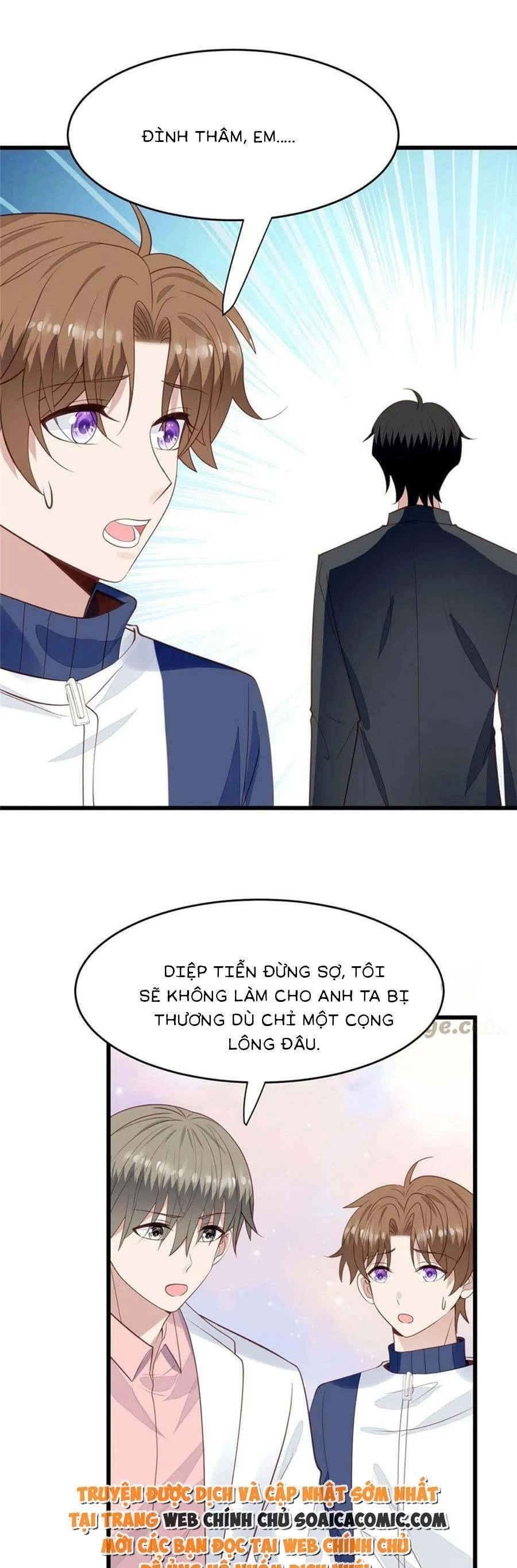 Dựa Vào Đại Lão Ổn Định Vị Trí C Trong Nam Đoàn Chapter 168 - 6