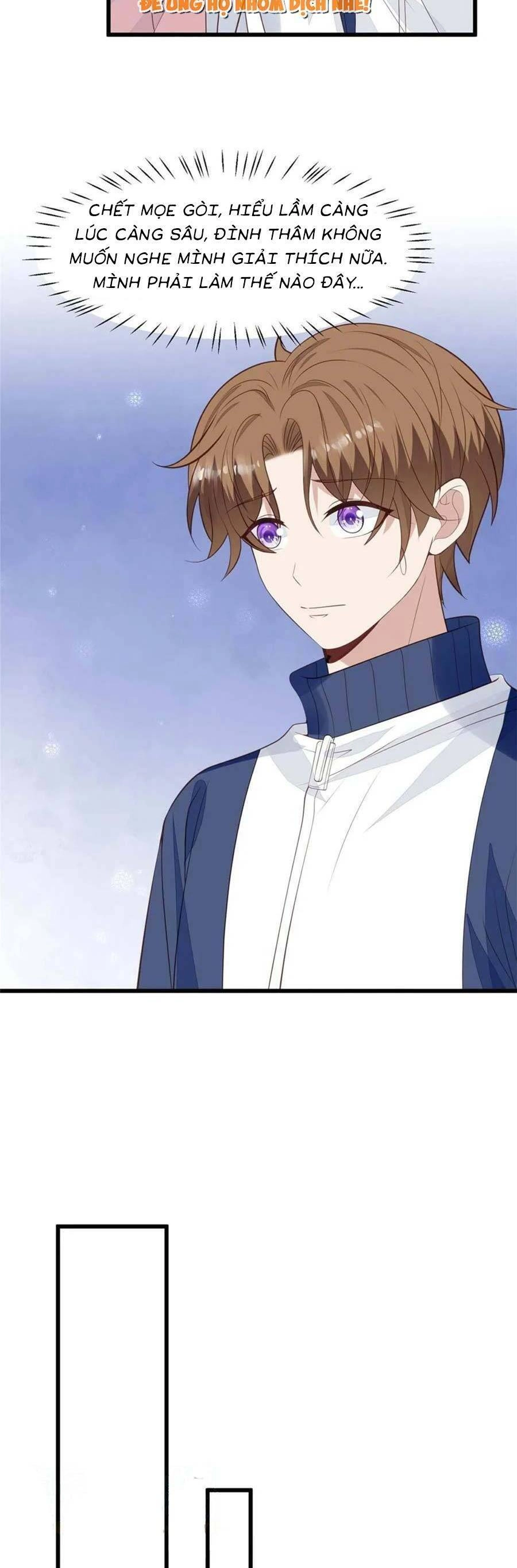 Dựa Vào Đại Lão Ổn Định Vị Trí C Trong Nam Đoàn Chapter 168 - 7