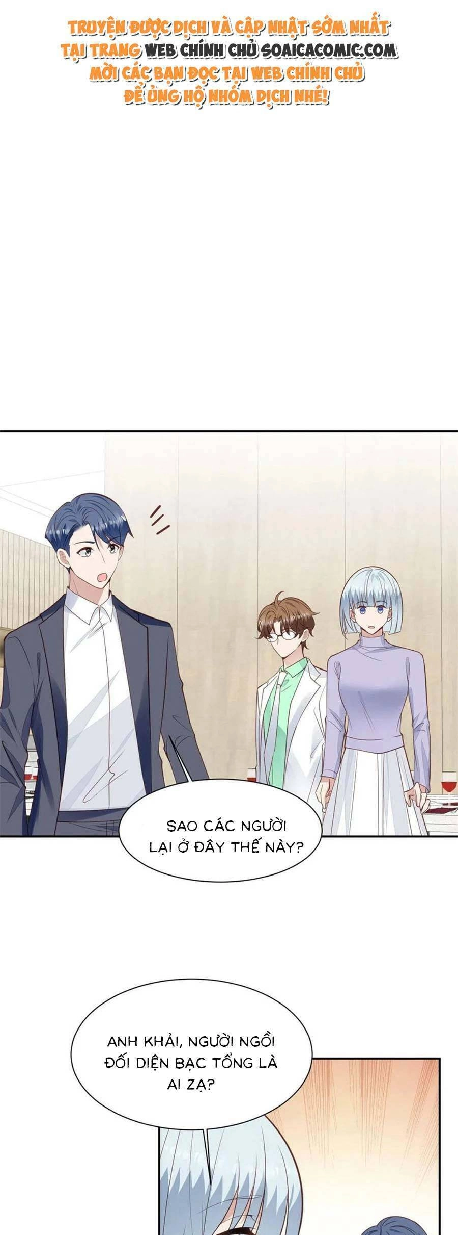 Dựa Vào Đại Lão Ổn Định Vị Trí C Trong Nam Đoàn Chapter 169 - 2