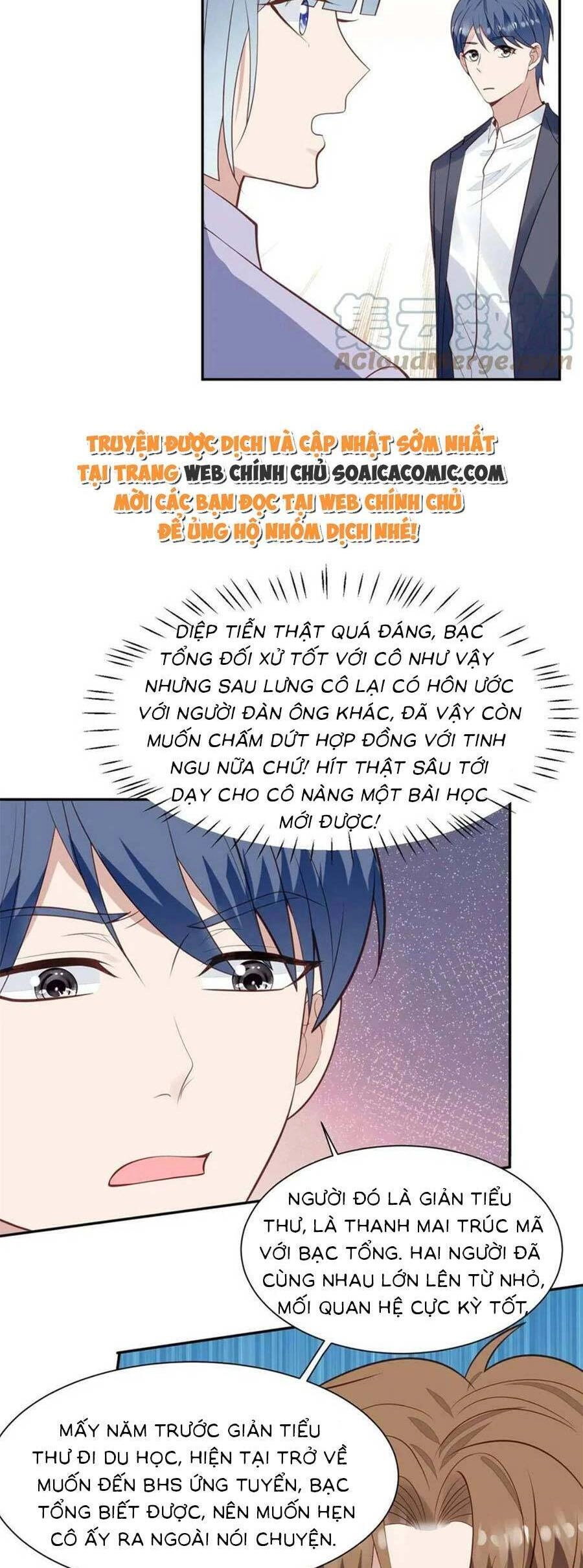 Dựa Vào Đại Lão Ổn Định Vị Trí C Trong Nam Đoàn Chapter 169 - 3