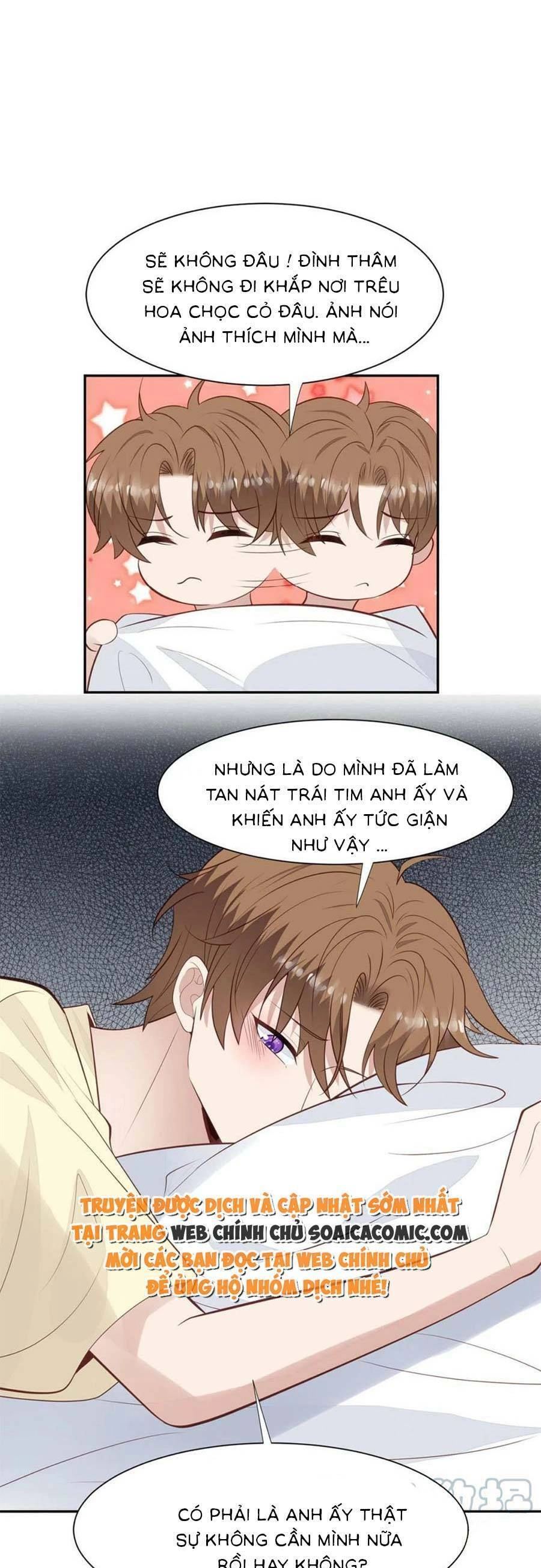 Dựa Vào Đại Lão Ổn Định Vị Trí C Trong Nam Đoàn Chapter 169 - 17