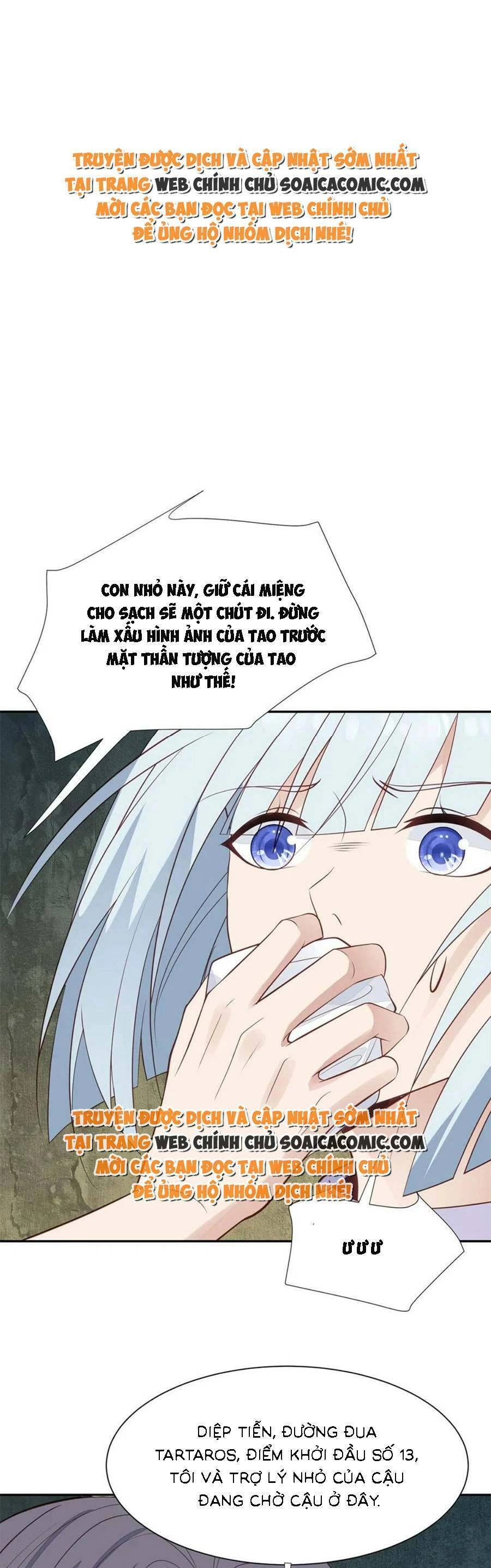 Dựa Vào Đại Lão Ổn Định Vị Trí C Trong Nam Đoàn Chapter 170 - 2