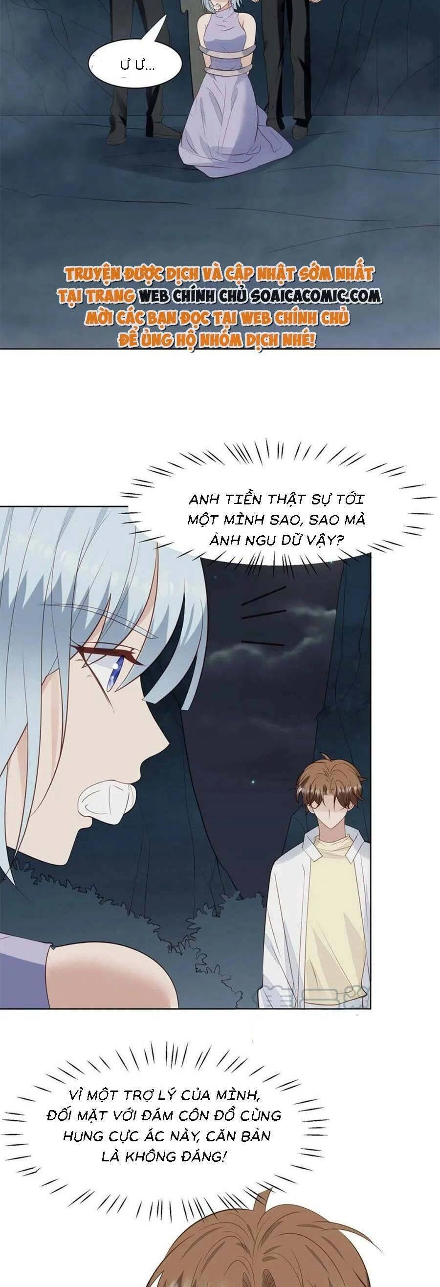 Dựa Vào Đại Lão Ổn Định Vị Trí C Trong Nam Đoàn Chapter 170 - 6