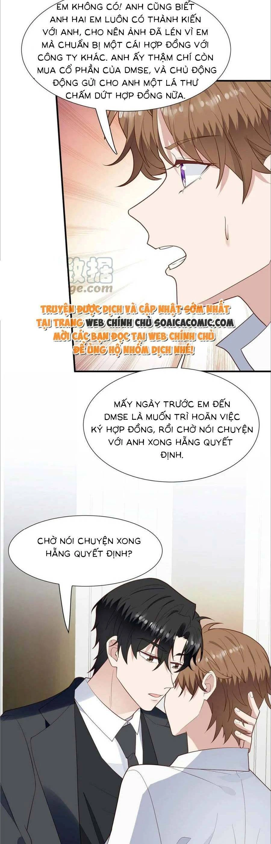Dựa Vào Đại Lão Ổn Định Vị Trí C Trong Nam Đoàn Chapter 173 - 8