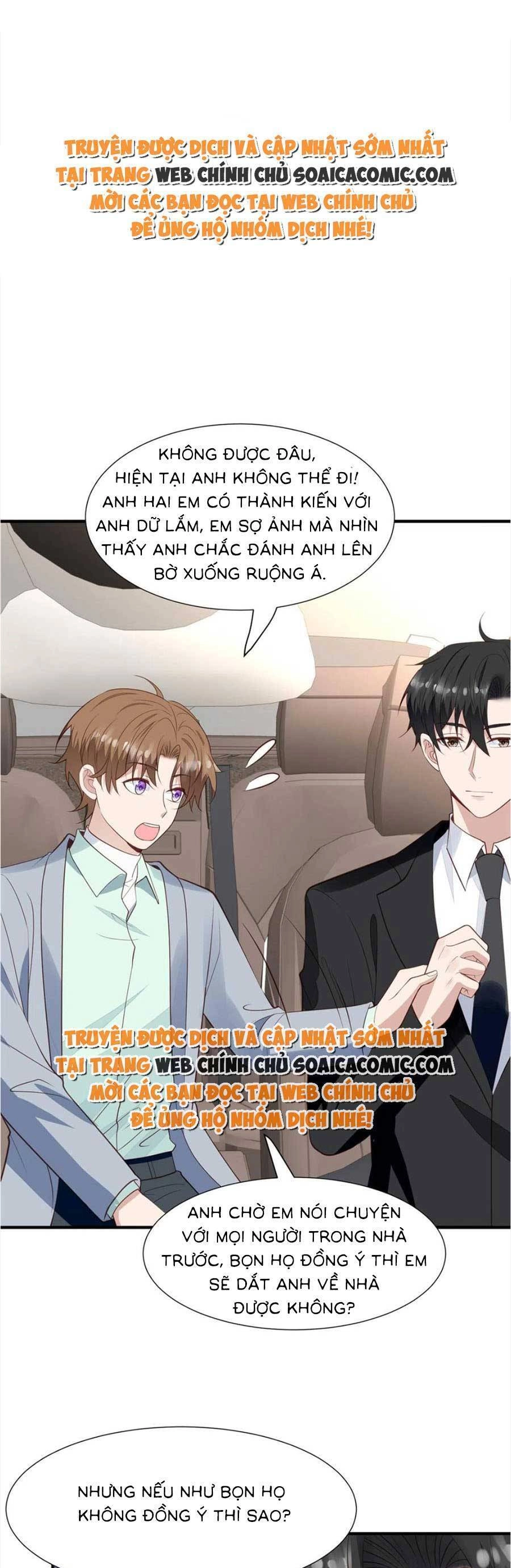 Dựa Vào Đại Lão Ổn Định Vị Trí C Trong Nam Đoàn Chapter 174 - 1