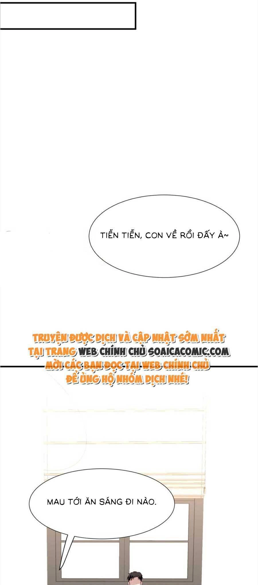 Dựa Vào Đại Lão Ổn Định Vị Trí C Trong Nam Đoàn Chapter 174 - 6