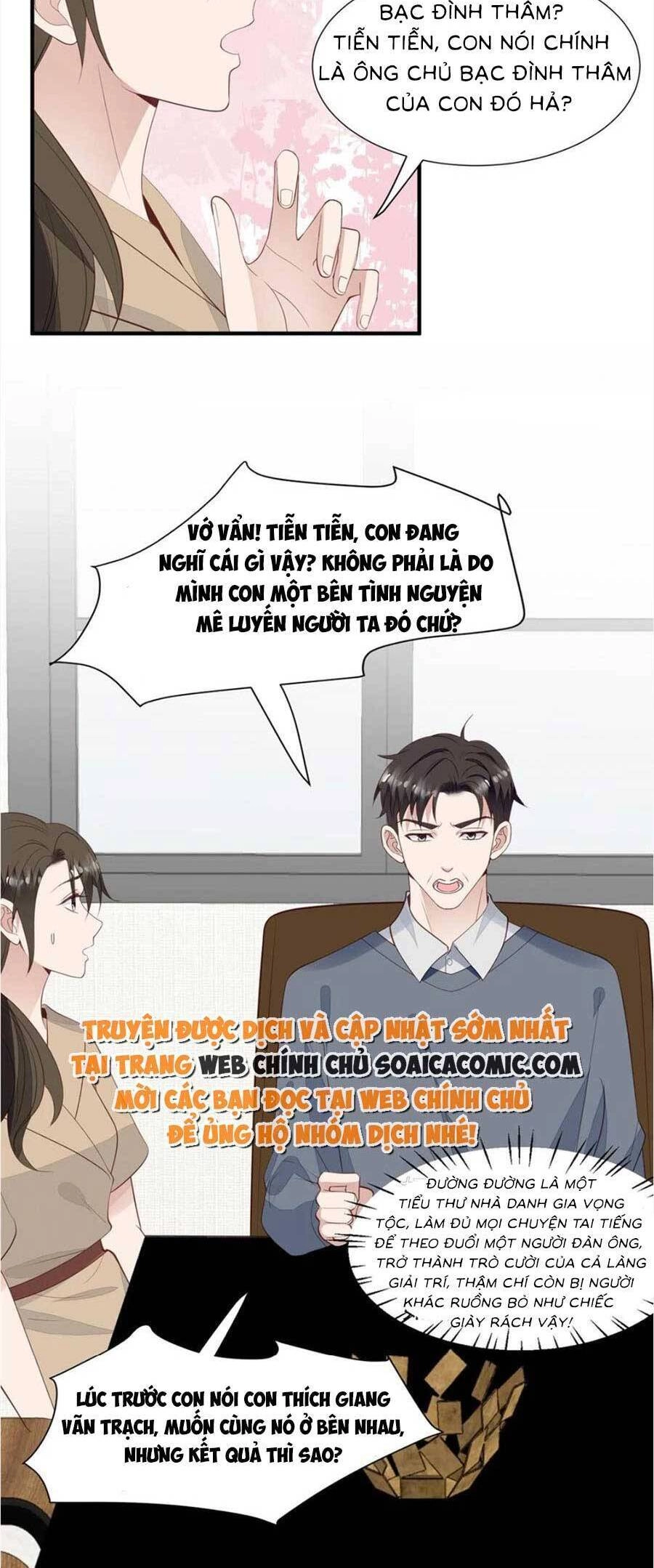 Dựa Vào Đại Lão Ổn Định Vị Trí C Trong Nam Đoàn Chapter 174 - 13