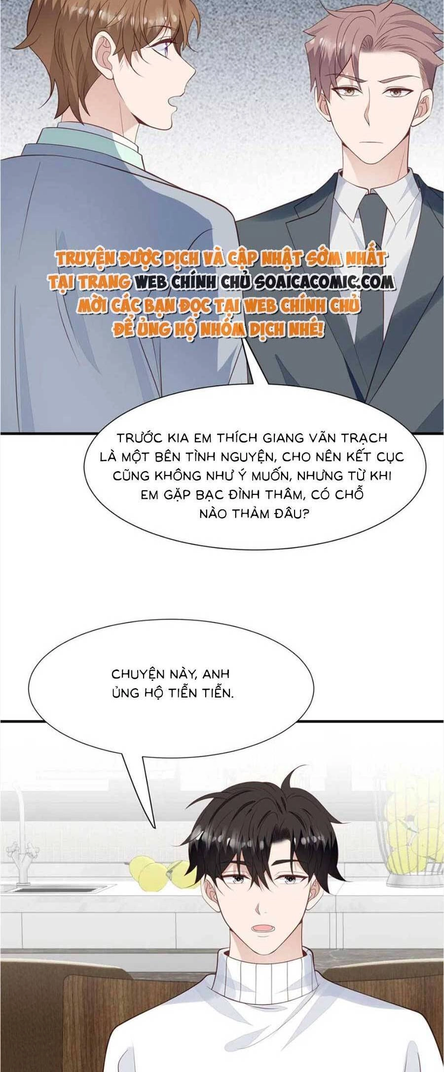 Dựa Vào Đại Lão Ổn Định Vị Trí C Trong Nam Đoàn Chapter 174 - 16